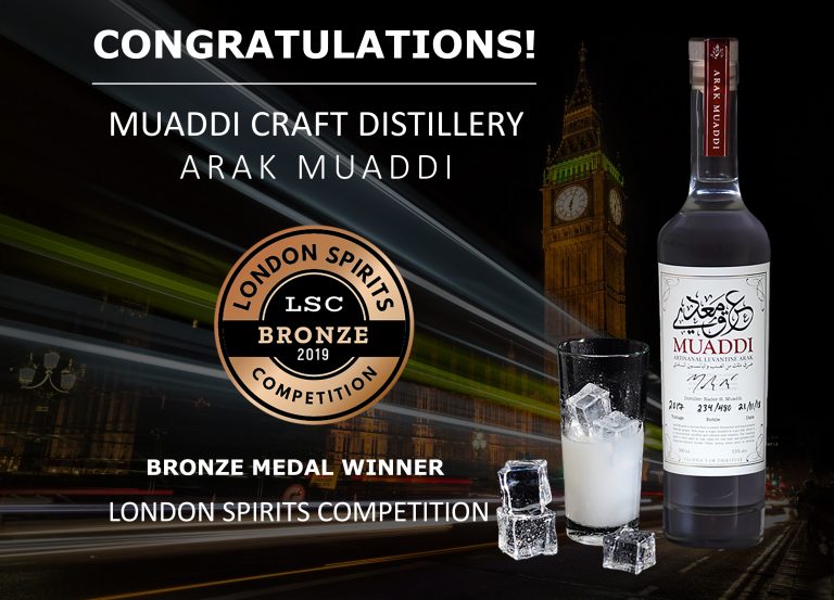 ‘Third time’s a charm!’ Arak Muaddi Wins Again in London