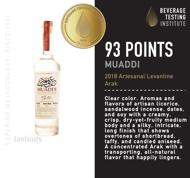 World’s Foremost Authority on Spirits Declares Arak Muaddi ‘Exceptional,’ Awards it a Gold Medal