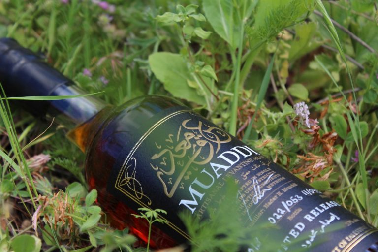 Celebrating 5-Years of Arak Muaddi with New Complex Flavors
